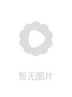 高级酒店重金约操高颜值性感翘臀美腿外围女身材样貌堪称极品叫床声淫荡不堪用尽全力狠狠爆操A